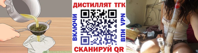 Canna-Cookies марихуана как найти закладки Мезень