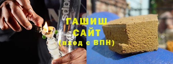 тгк Богородск