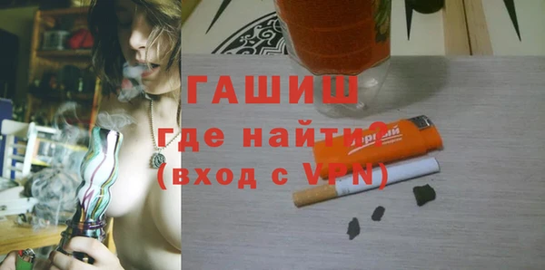 ГАЛЛЮЦИНОГЕННЫЕ ГРИБЫ Богданович