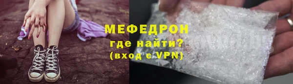 ГАЛЛЮЦИНОГЕННЫЕ ГРИБЫ Богданович