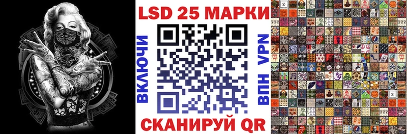 магазин  наркотиков  Мезень  Наркотические марки 1500мкг 
